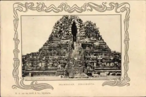 Ak Yogyakarta Djokja Java Indonesien, Candi Prambanan