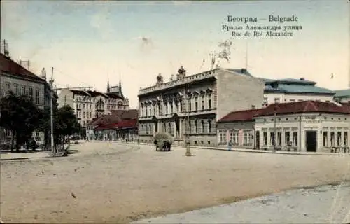 Ak Beograd Belgrad Serbien, Rue de Roi Alexandre