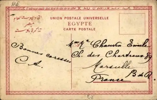 Ak Port Said Ägypten, Einweihung der Statue von Ferdinand de Lesseps