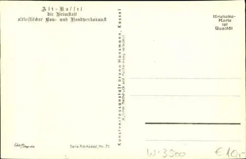 Ak Kassel in Hessen, Blick vom Altmarkt auf Holzmarkt, Rheika Lebensmittel, Gasthaus Peter, Bank