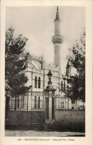 Ak Thessaloniki Griechenland, Yeni Djami Moschee