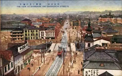 Ak Shimbashi Minato Tokio Präf. Tokio Japan, Shibaguchi Street