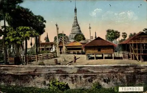 Ak Toungoo Birma Burma Myanmar, Gesamtansicht, Häuser, Turm