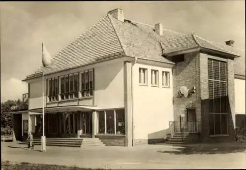 Ak Malchin in Mecklenburg, Filmbühne