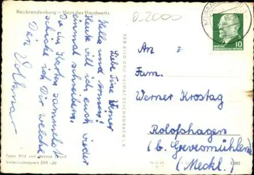Ak Neubrandenburg in Mecklenburg, Haus des Handwerks
