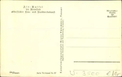 Ak Kassel in Hessen, Pferdemarkt, Uhrengeschäft