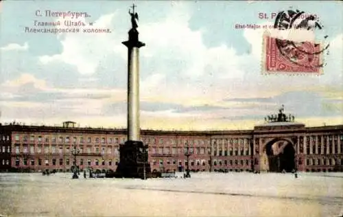 Ak Sankt Petersburg Russland, Platz, Denkmal