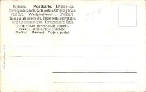 Ak Japan, Menschen im Boot, Meer, See, Ufer