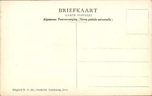 Ak Garoet Garut Java Indonesien, Meer van Leles