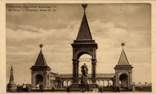 Ak Moskau Russland, Denkmal für Kaiser Alexander II