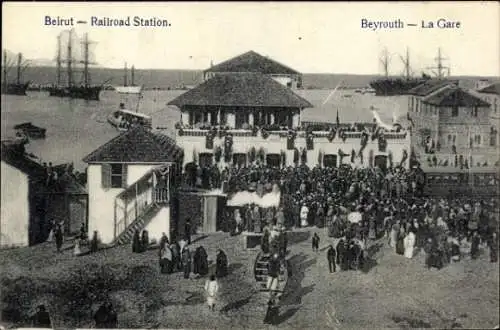 Ak Beirut Beyrouth Libanon, Bahnhof