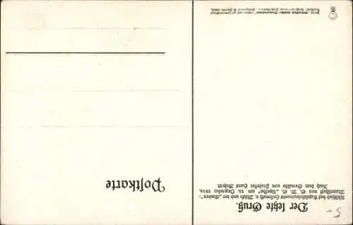 Ak Gedicht Der letzte Gruß, Hellmuth von Mücke, Untergang der SMS Ayesha 16.12.1914
