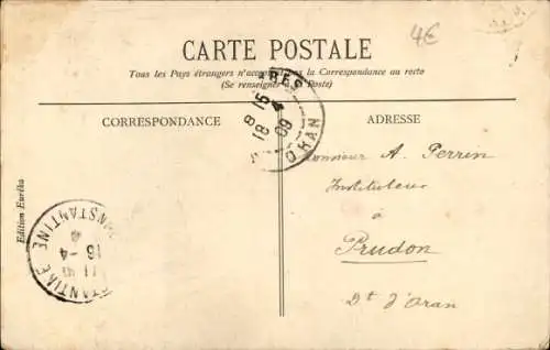 Ak Constantine, Algerien, La Medersa