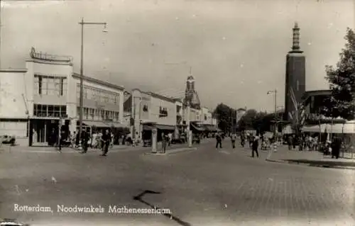 Ak Rotterdam Südholland Niederlande, Noodwinkels Mathenesserlaan