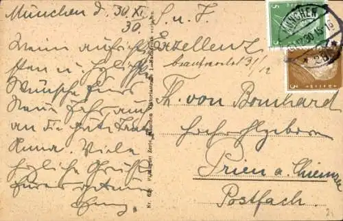 Ak München, Residenz