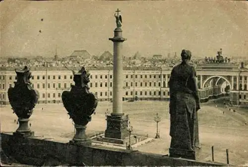 Ak Leningrad Sankt Petersburg Russland, Ouritzky-Platz