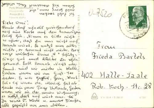 Ak Peitz in der Niederlausitz, Hauptstraße