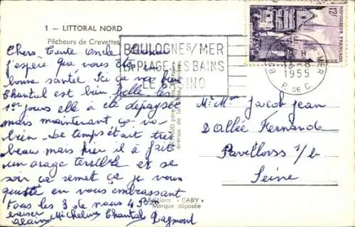 Ak Nord, Garnelenfischer
