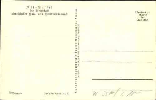 Ak Kassel in Hessen, Blick vom Altmarkt auf Holzmarkt, Rheika Lebensmittel, Gasthaus Peter, Bank