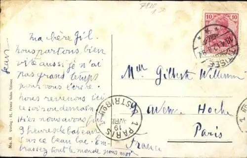 Ak Titisee Neustadt im Breisgau Hochschwarzwald, Schwarzwald Hotel