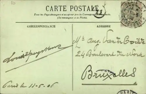 Ak Paris II Bourse, La Bourse