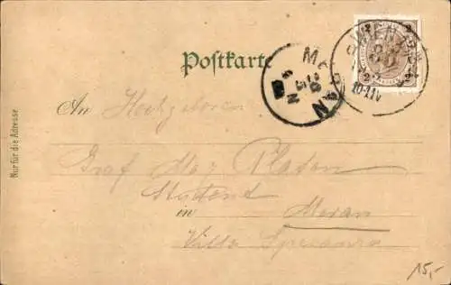Litho Wien, Schönbrunn, Café, Restauration und Meierei zur Gloriette, Zenogasse 19, Volksbelustigung