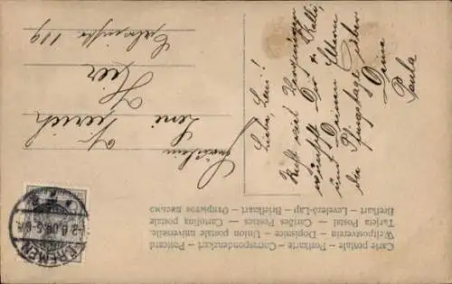 Ak Glückwunsch Pfingsten, Mädchen mit Blumen, Maikäfer, Laubblatt