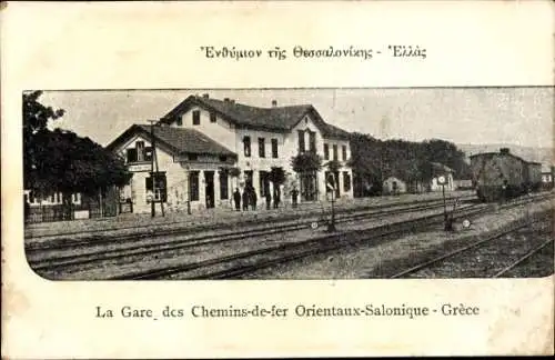 Ak Thessaloniki Griechenland, Ostbahnhof Saloniki