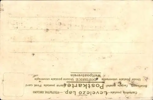 Präge Künstler Ak Gefunden, Storch, Baby, Geburt, Teich