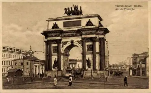 Ak Moskau Russland, Arc de Triomphe