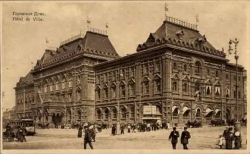 Ak Moskau Russland, Rathaus