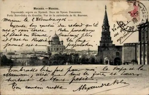 Ak Moskau Russland, Porte Borovitsky au Kremlin, Kathedrale