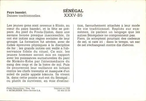 Ak Senegal, Traditionelle Tänze