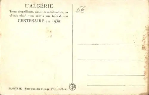 Ak Ait Hicem Algerier, Eine Dorfstraße