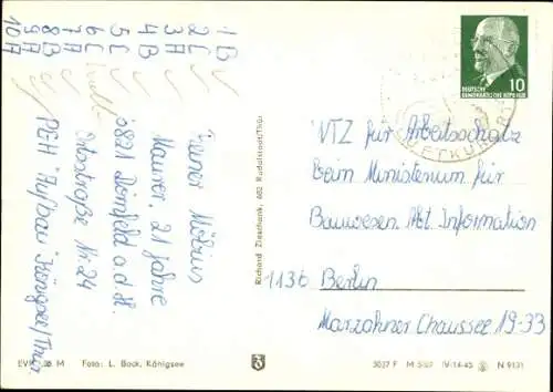 Ak Königsee in Thüringen, Goldfischteich mit Wildgehege