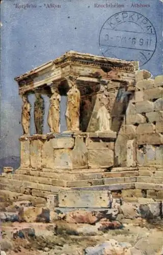 Künstler Ak Athen, Griechenland, Erechtheion