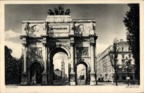 Ak München, Siegestor