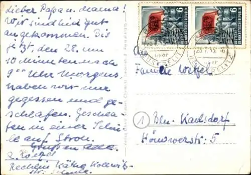 Ak Mirow in Mecklenburg, Torhaus