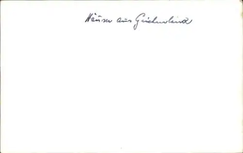 Foto Griechenland, Straßenpartie, Häuser