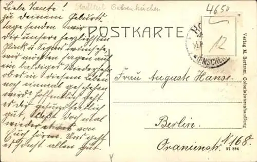 Ak Horstermark Horst Emscher Gelsenkirchen im Ruhrgebiet, Kirchstraße, Kirche