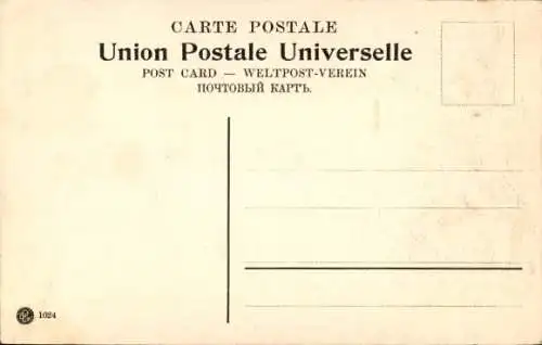 Ak Bethanien Israel, Blick aufs Lazarus Grab, Menschen