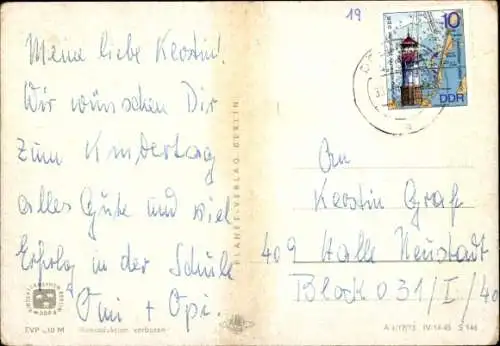 Ak Unser Sandmännchen, Sandmann, DDR Kinderfernsehen, S 146