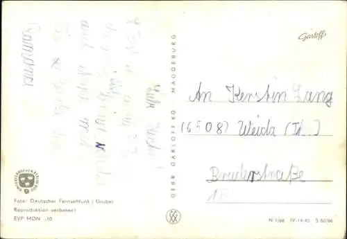 Ak Unser Sandmännchen, Sandmann, DDR Kinderfernsehen, Afrika, S 60/66