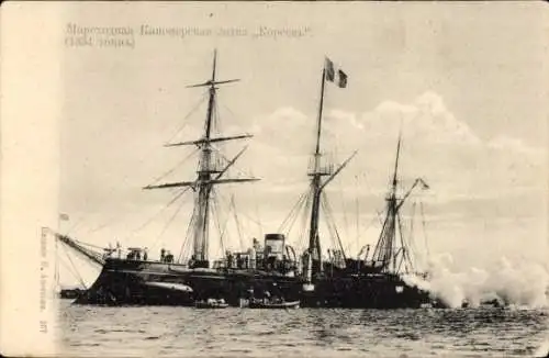 Ak Russisches Kriegsschiff, Segelschiff