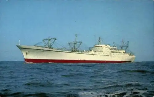 Ak NS Savannah, Atomschiff, Frachtschiff, Handelsschiff