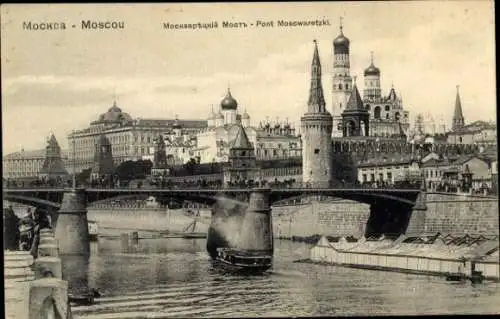 Ak Moskau Russland, Moskwaretzki-Brücke