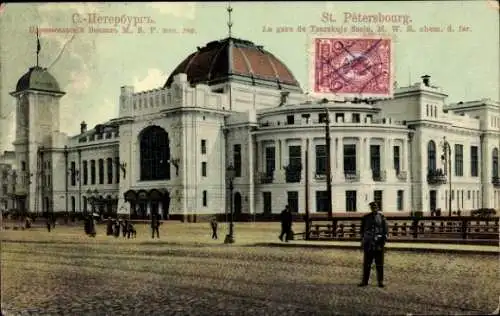 Ak Puschkin Zarskoje Selo Dorf der Zaren Russland, Bahnhof