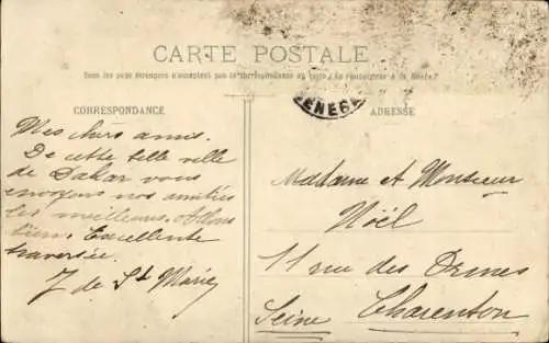 Ak Dakar Senegal, Le Plateau