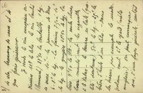 Ak N'Gounie Gabun, Komadeke Plantage