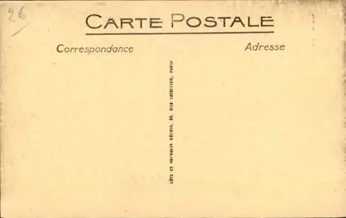 Ak Yelimani Mali, Mare de Kouki